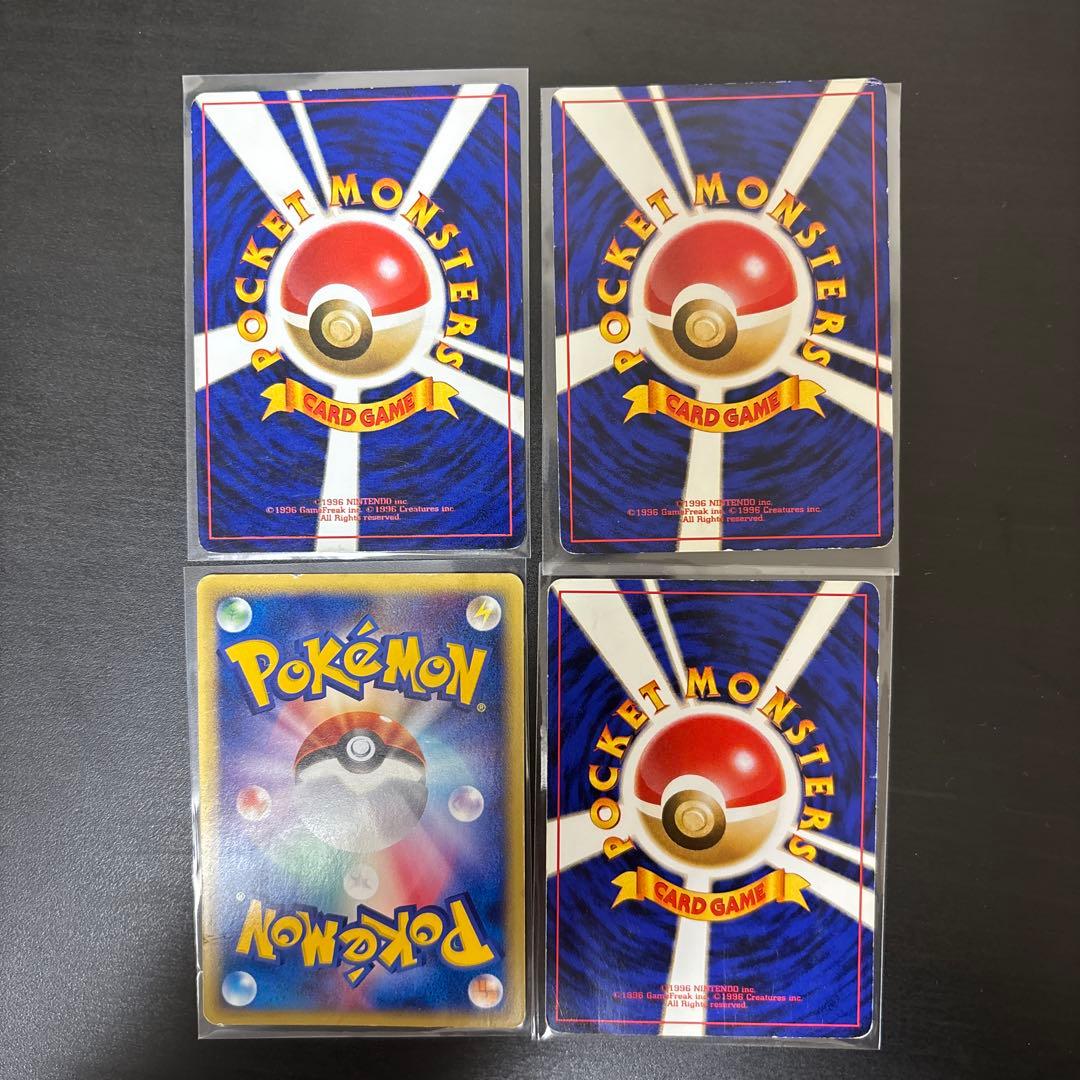 ポケモンカード ピカチュウ　4枚セット