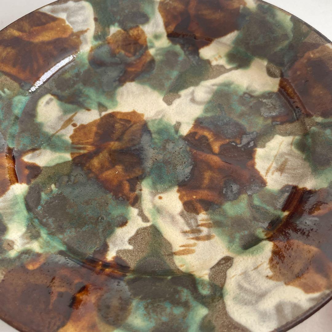 石倉陶器所　三彩点打ち　7.5寸平皿　2枚セット