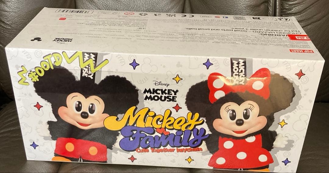 ポップマート　ディズニー　ボックス