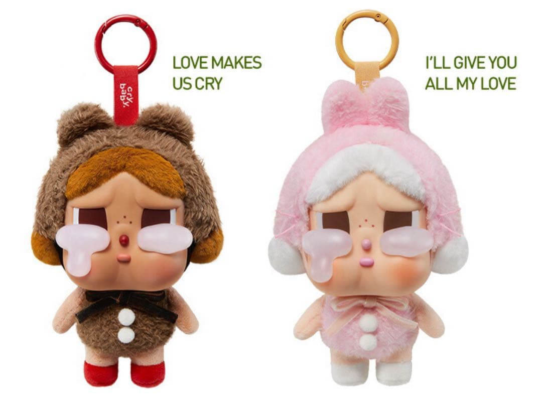 Crying Again ビニールフェイスプラッシュ