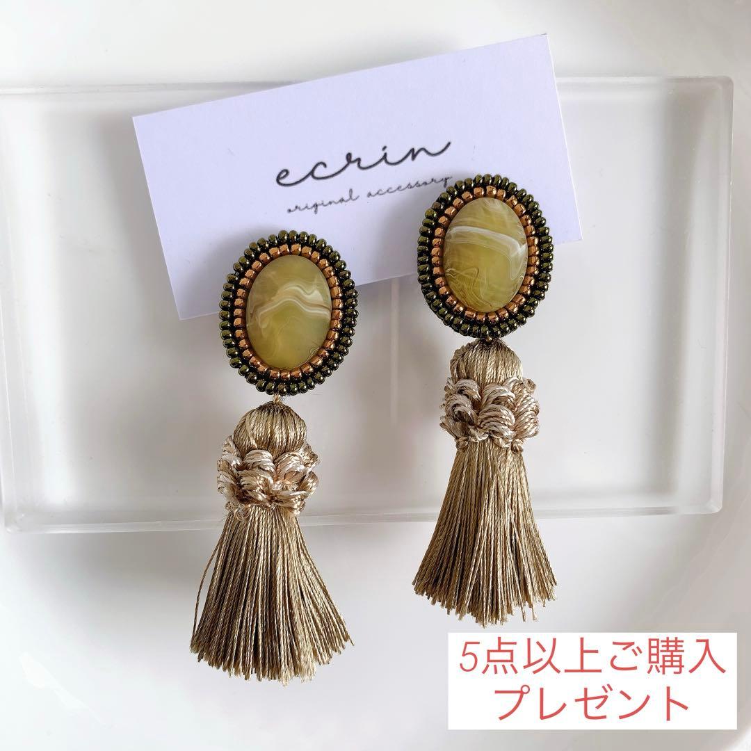 riii様 リクエスト 5点 まとめ商品（ネジバネイヤリング）