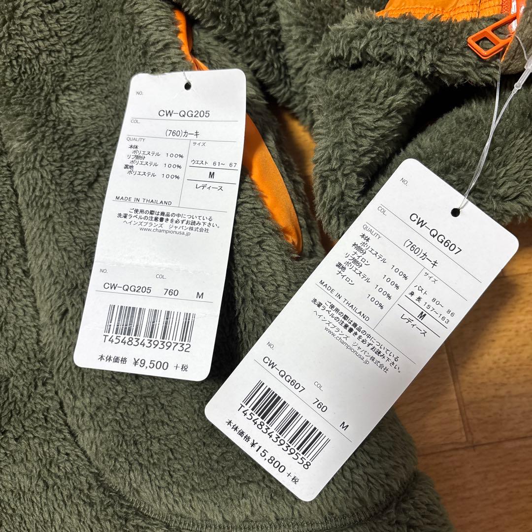 Champion チャンピオン ボアジャケット ボアスカート セットアップ