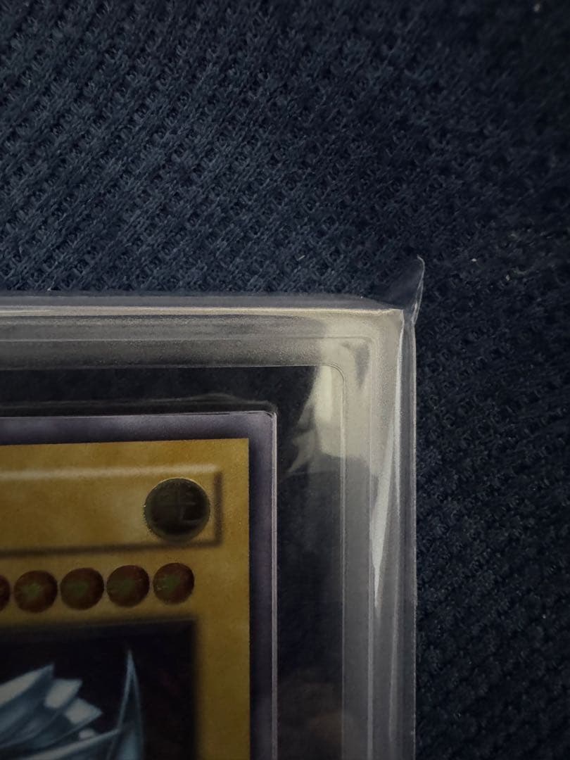 青眼の白龍 レリーフ　ars9 微青艶