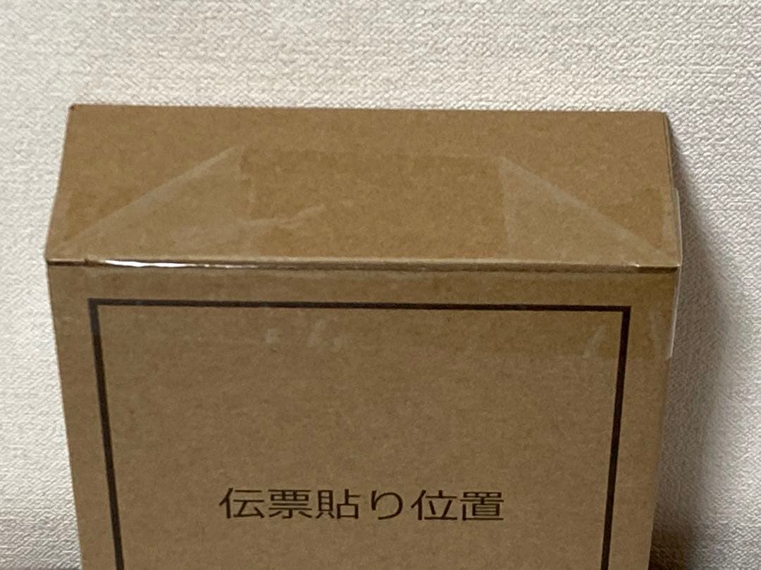 【新品 未開封】ガンダム コンバージ SB ペガサス級強襲揚陸艦 ホワイトベース