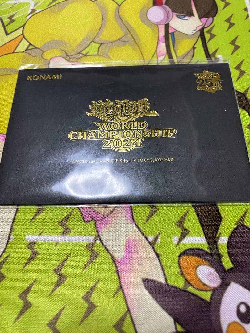 遊戯王　セレブレーションイベント　黒封筒　未開封