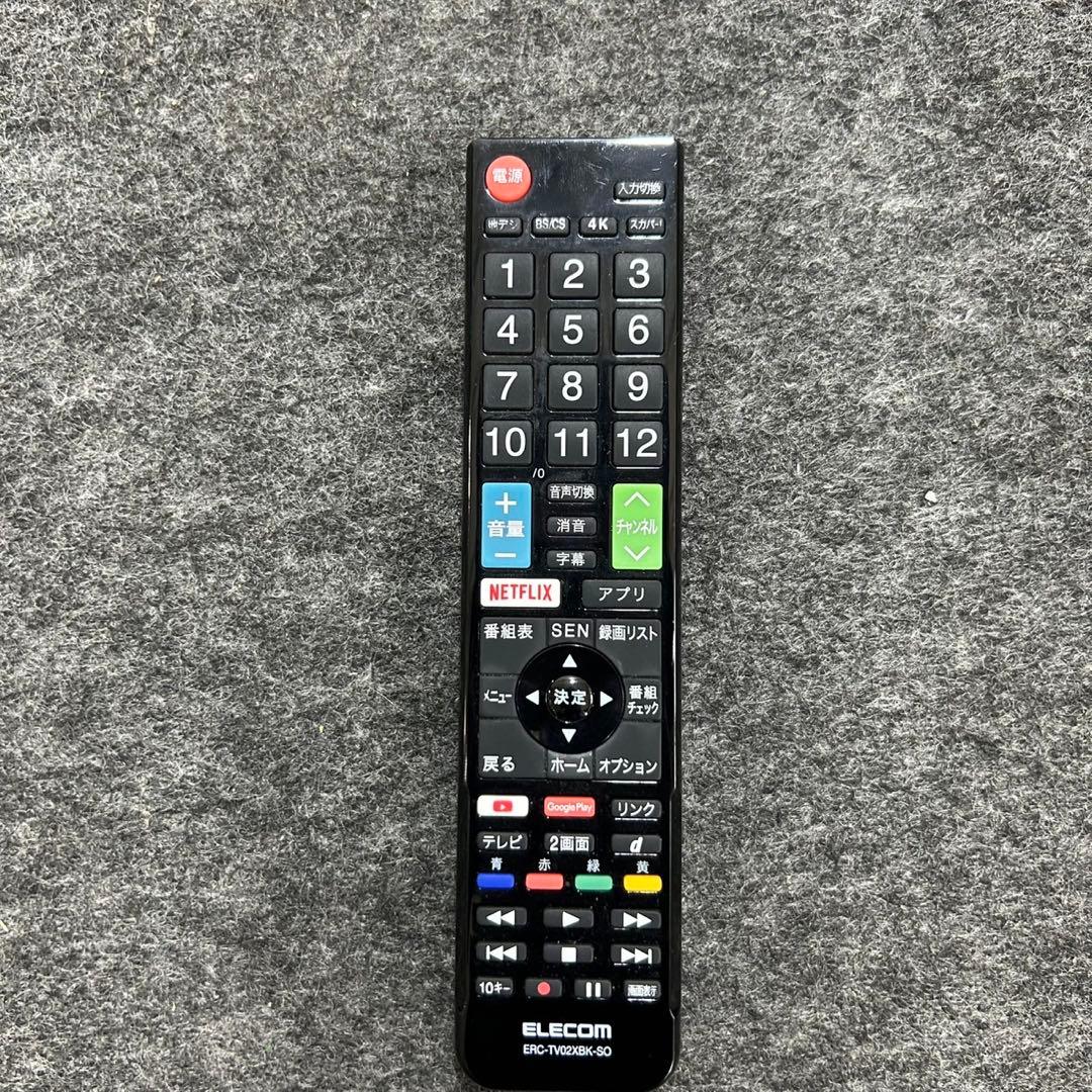 SONY 4K 液晶テレビ KJ-43X8500C 43インチ 格安d4439