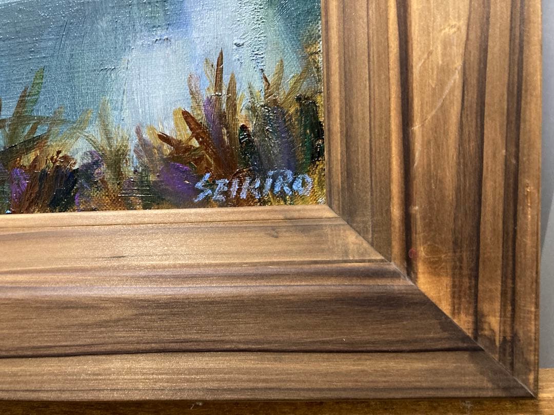 油彩 油絵 【杉山青樹路 】 「横浜本牧 三溪園」 「美術年鑑」掲載作家 F4