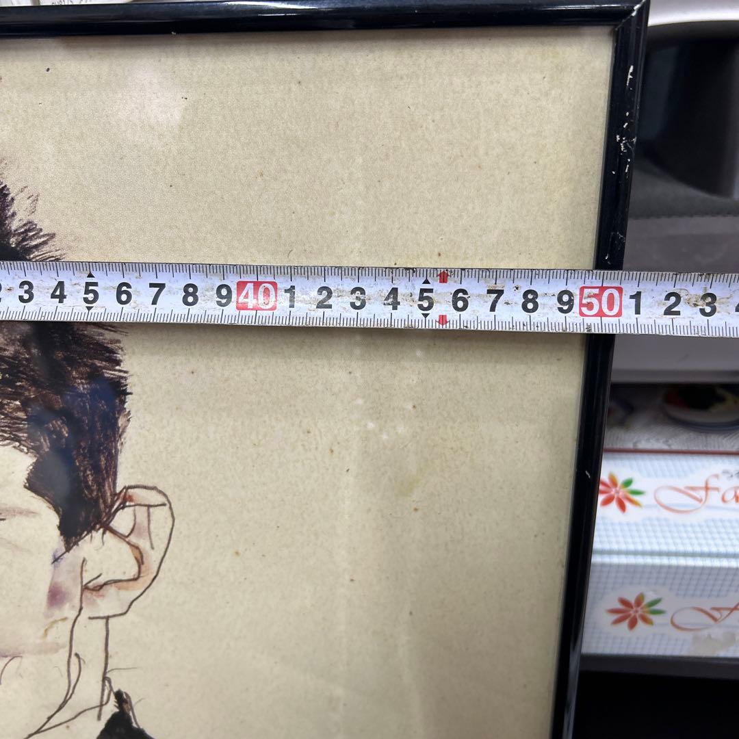 希少　激レア　入手困難　年号　サイン入り　エゴン シーレ