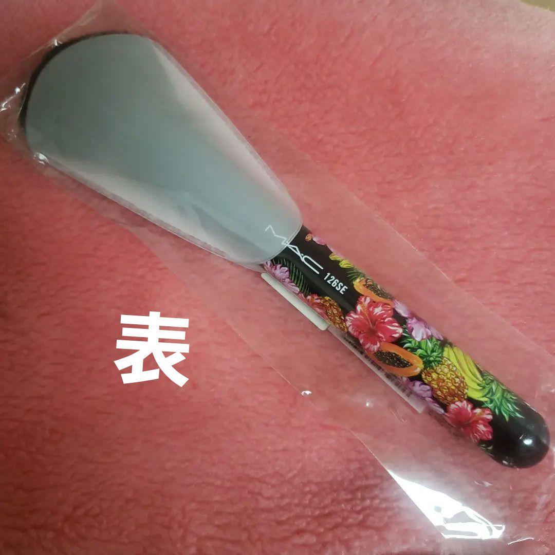 メイク道具・化粧小物 yuki040600sama