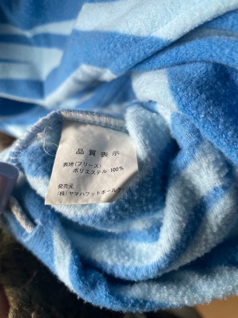 【激レア】ジュビロ磐田 フード付きパーカー フリーサイズ　黄金期　初期90年代物