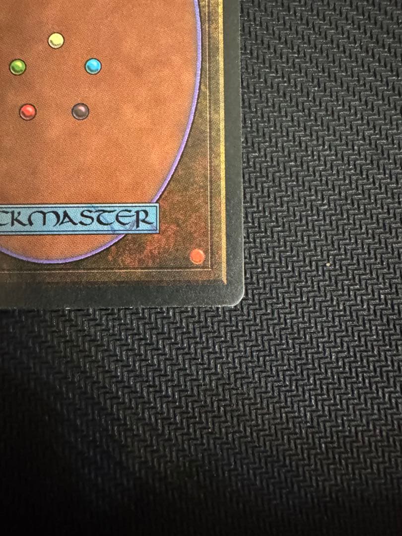 MTG the Abyss レジェンド 英語版