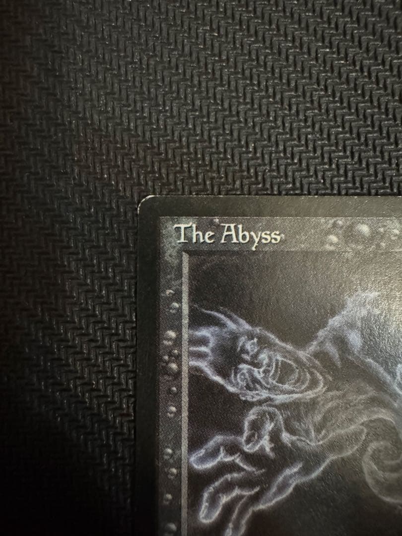 MTG the Abyss レジェンド 英語版