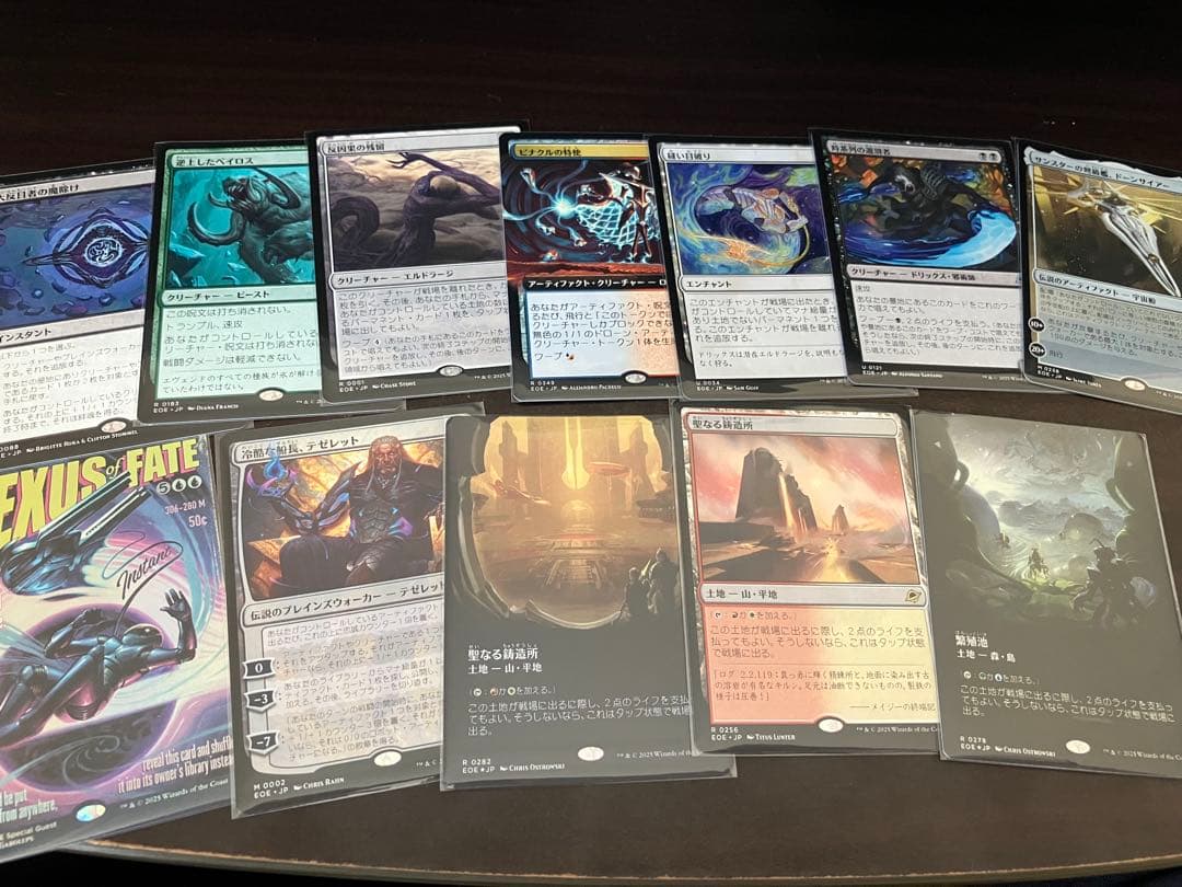 MTG テゼレット、ピナクルの特使、繁殖池、聖なる鋳造所　など27枚