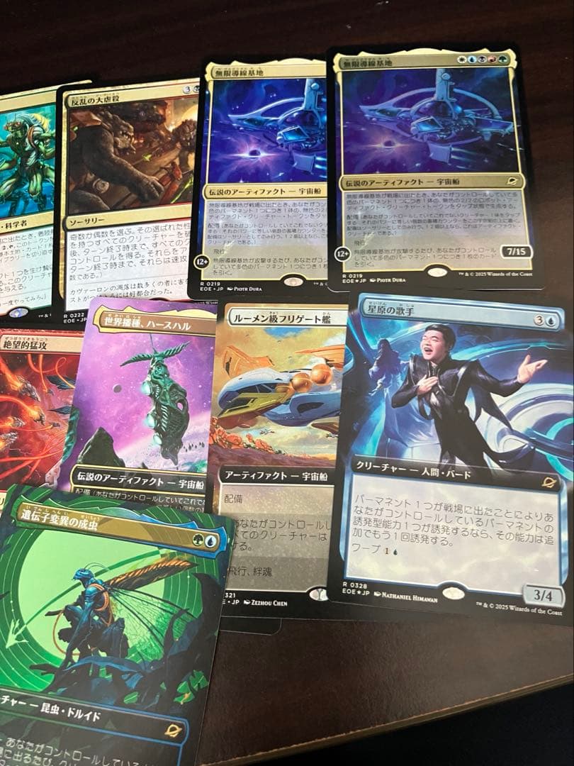 MTG テゼレット、ピナクルの特使、繁殖池、聖なる鋳造所　など27枚