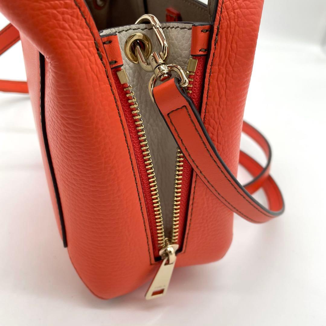 【未使用級】フルラ　2way ジルダ バッグ　ロゴ型押し　レザー　オレンジ