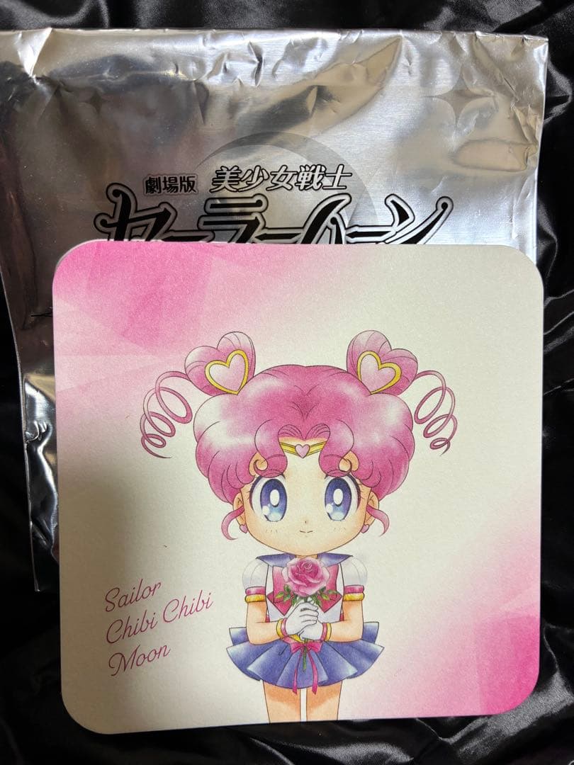 セーラームーン グッズ セット売り バラ不可
