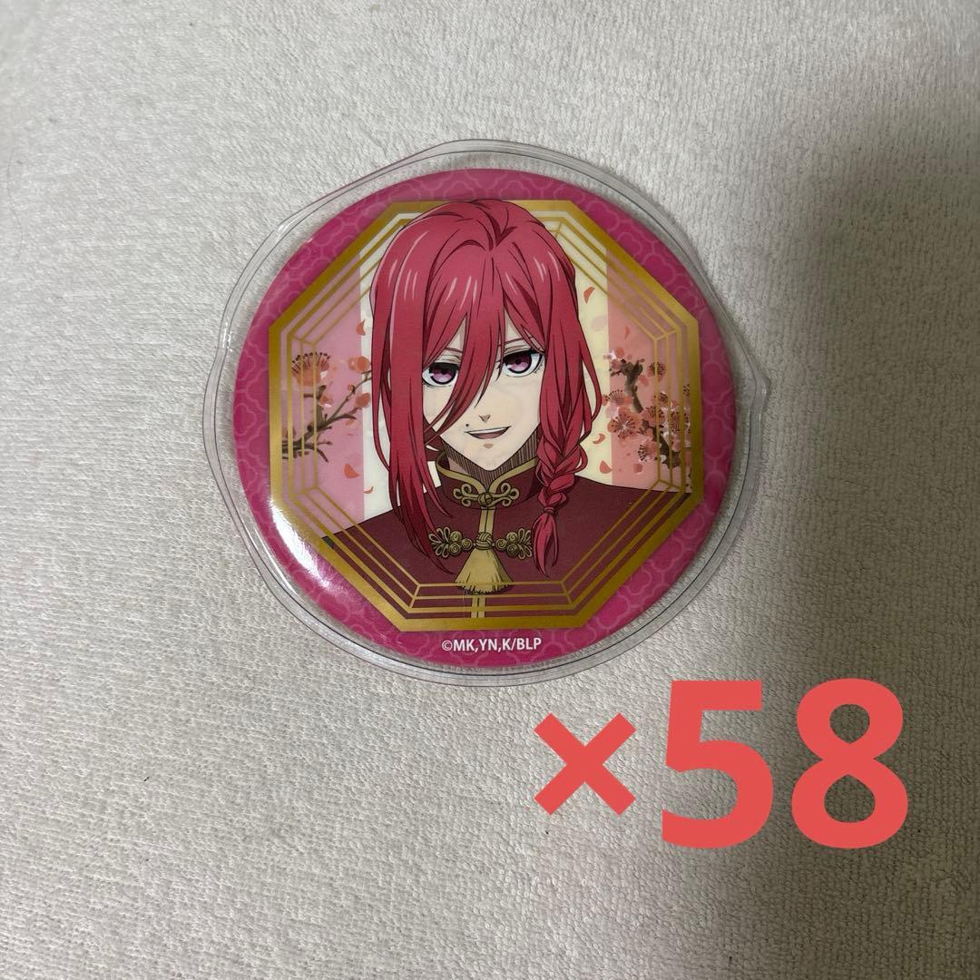 ブルーロック 玉座缶バッジ 58個