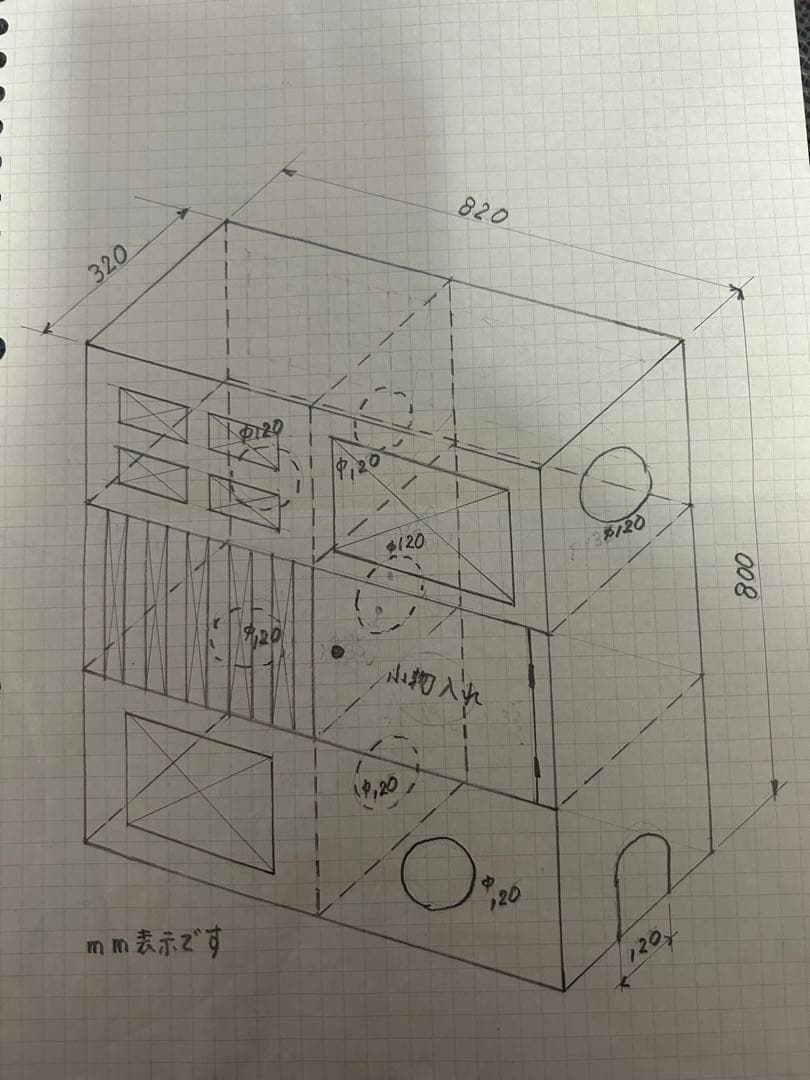 アンズ木製キャットハウス