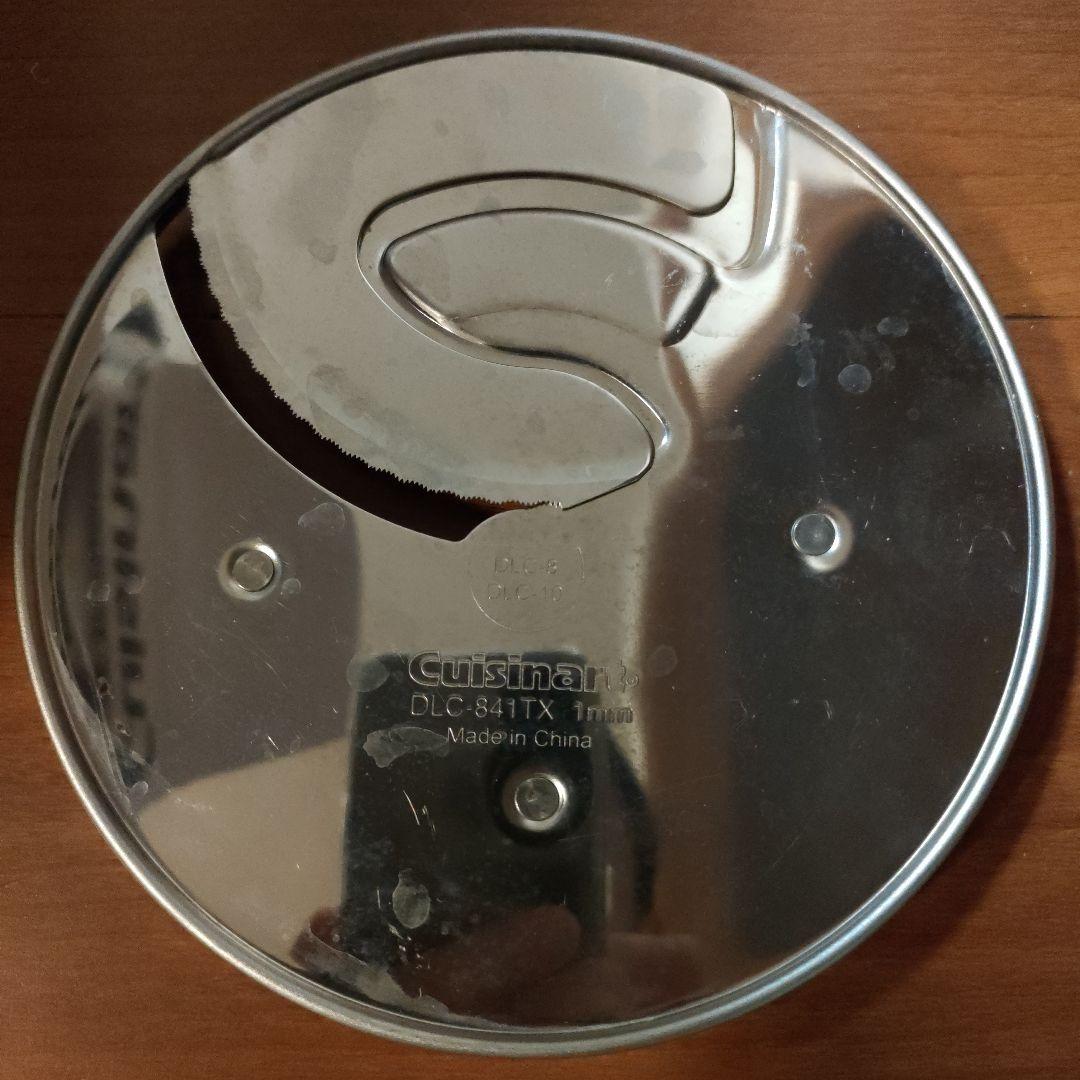 Cuisinart フードプロセッサー DLC-191J 1.9L