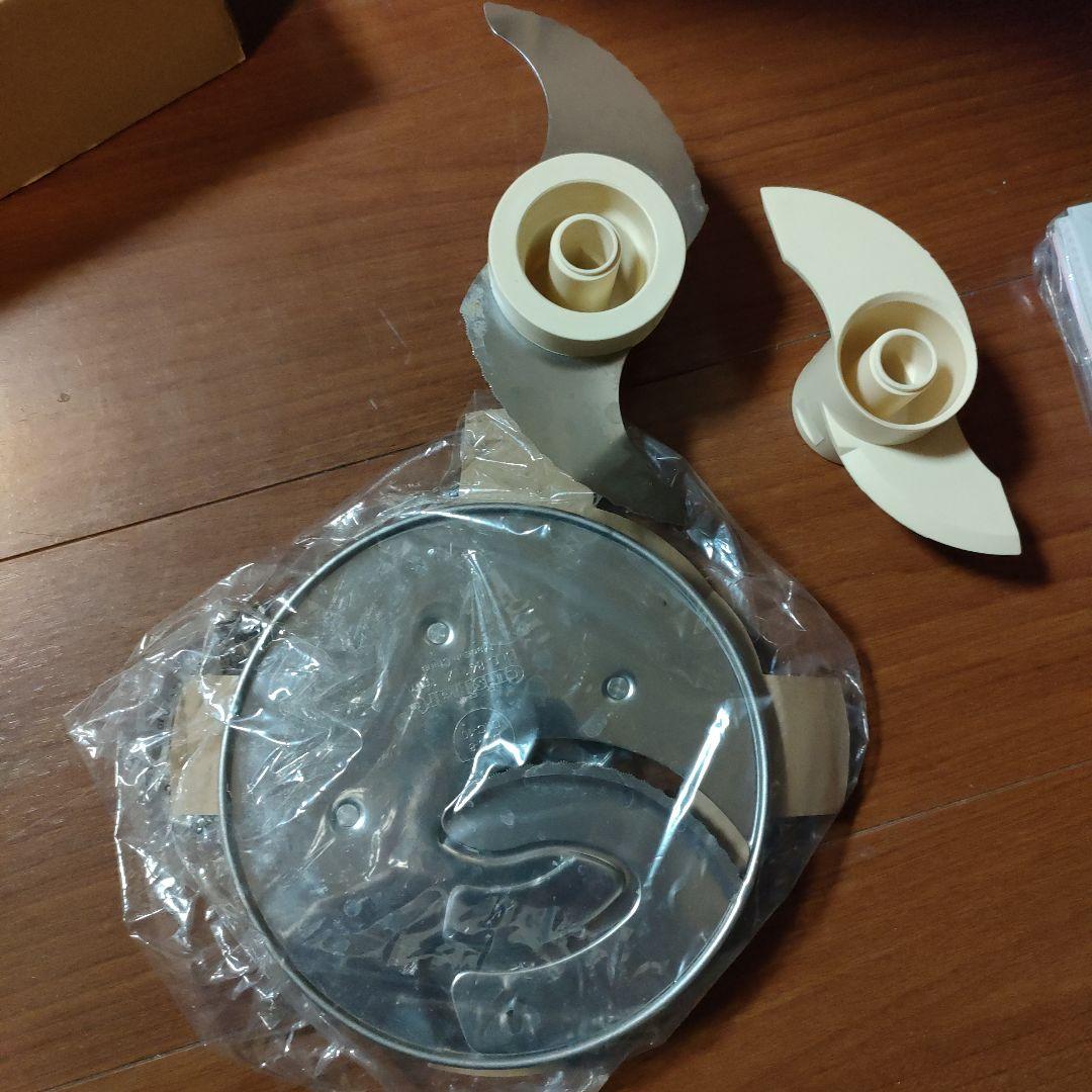 Cuisinart フードプロセッサー DLC-191J 1.9L