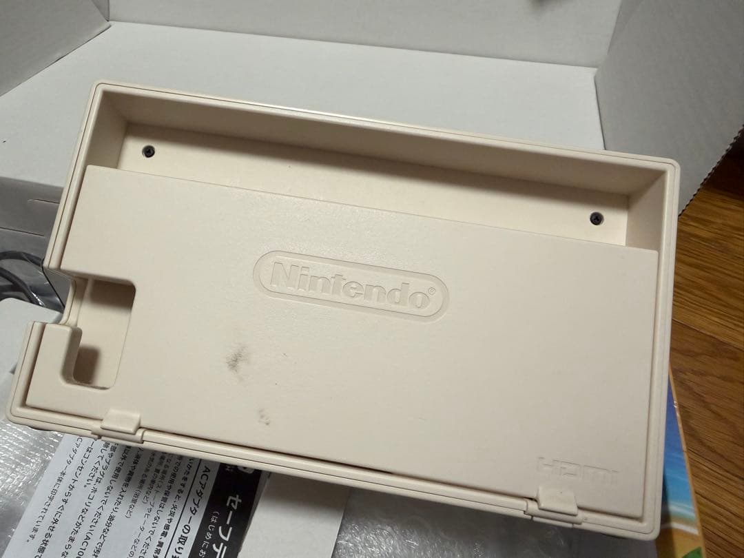 Nintendo Switch あつまれ どうぶつの森セット 中古