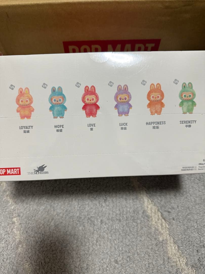 THE MONSTERS Big into Energy シリーズ アソート