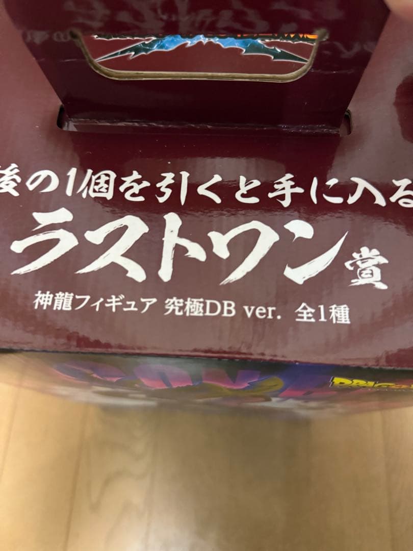 ⚪︎yuさん専用