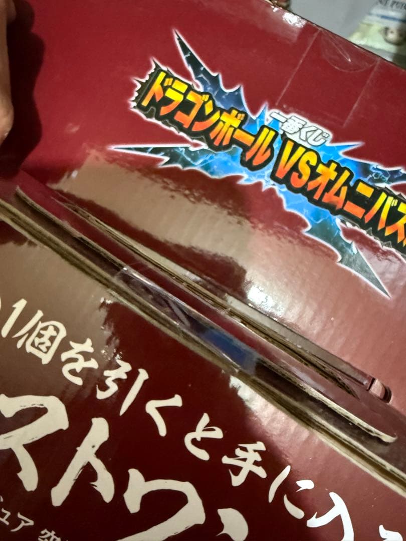 ⚪︎yuさん専用