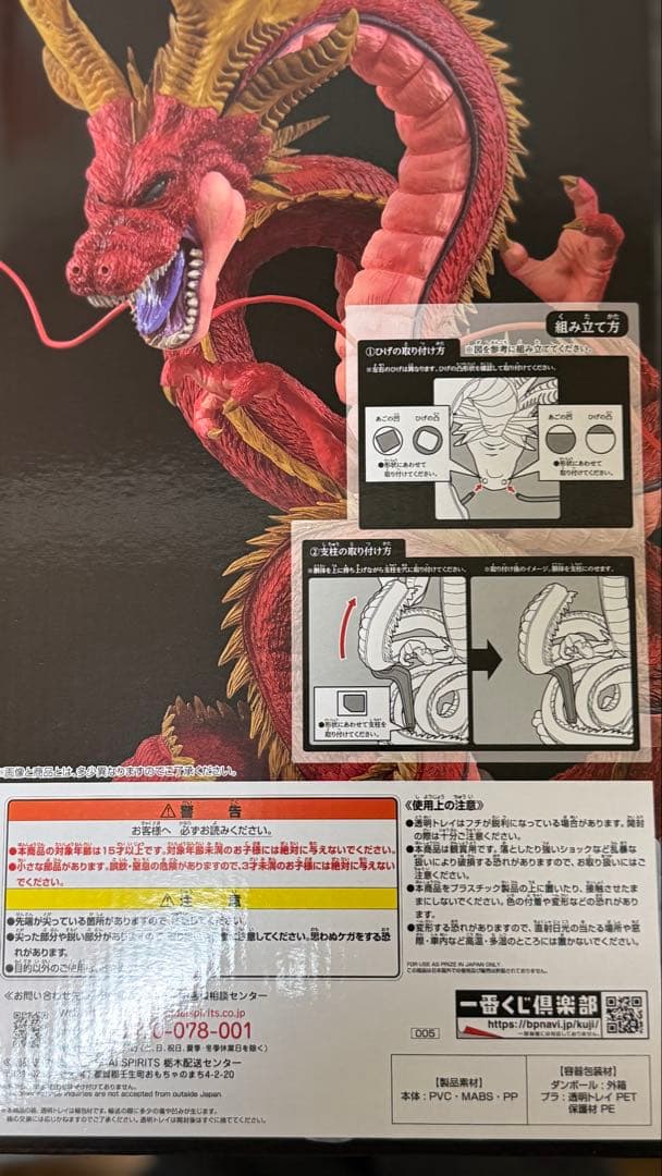 ⚪︎yuさん専用