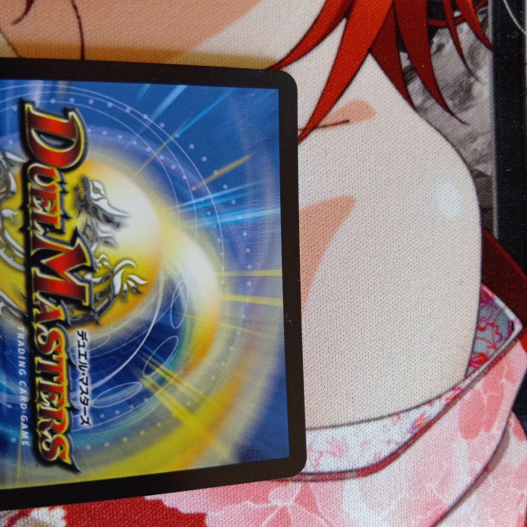 デュエマ 鬼ヶ覇覇覇 ジャオウガ シークレット