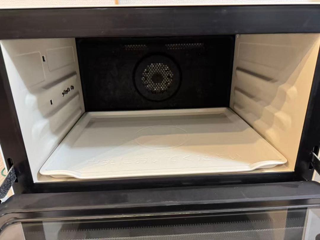 日立過熱水蒸気オープンレンジMRO-W1Z(W) 2022年製　訳ありジャンク品