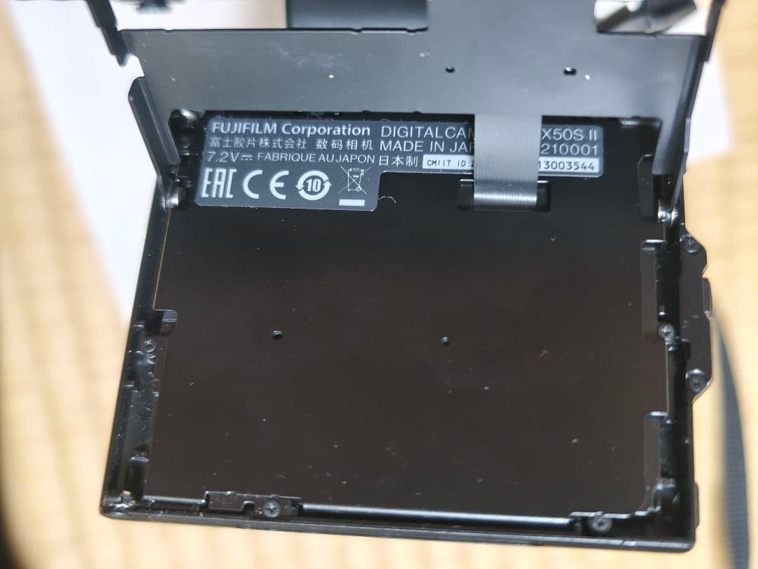 FUJIFILM GFX 50S II ボディ