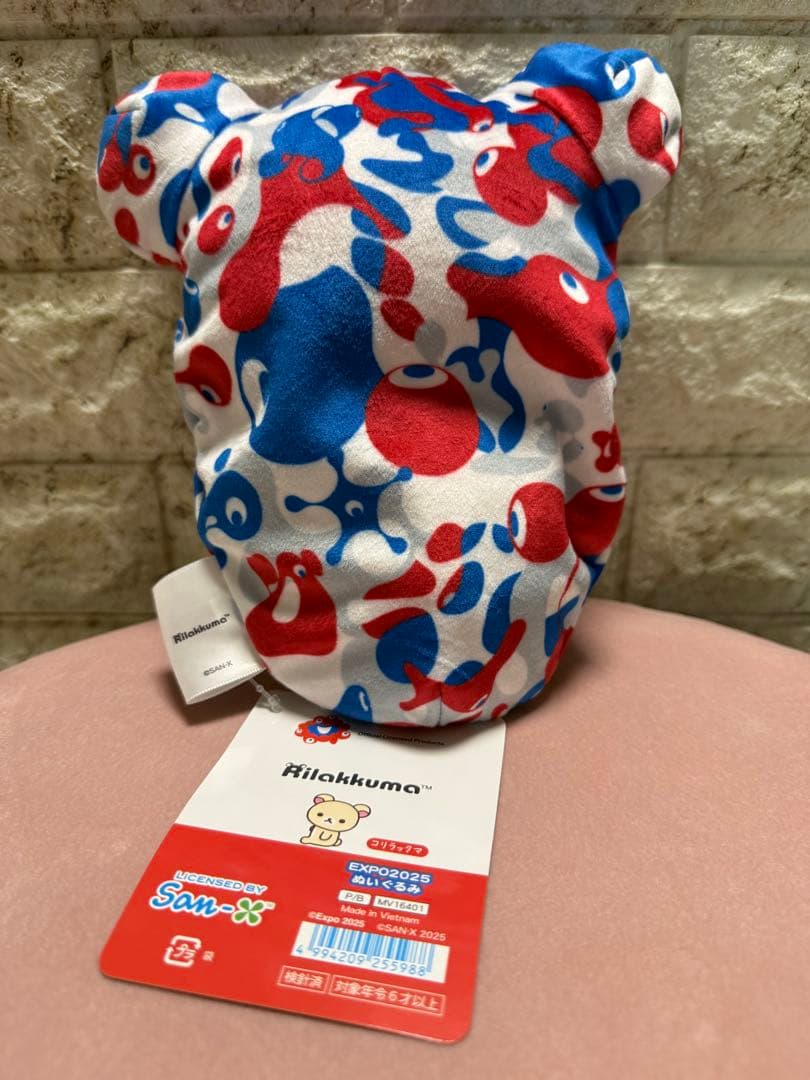 コリラックマ 万博　EXPO 2025 大阪・関西 ぬいぐるみ　ミャクミャク