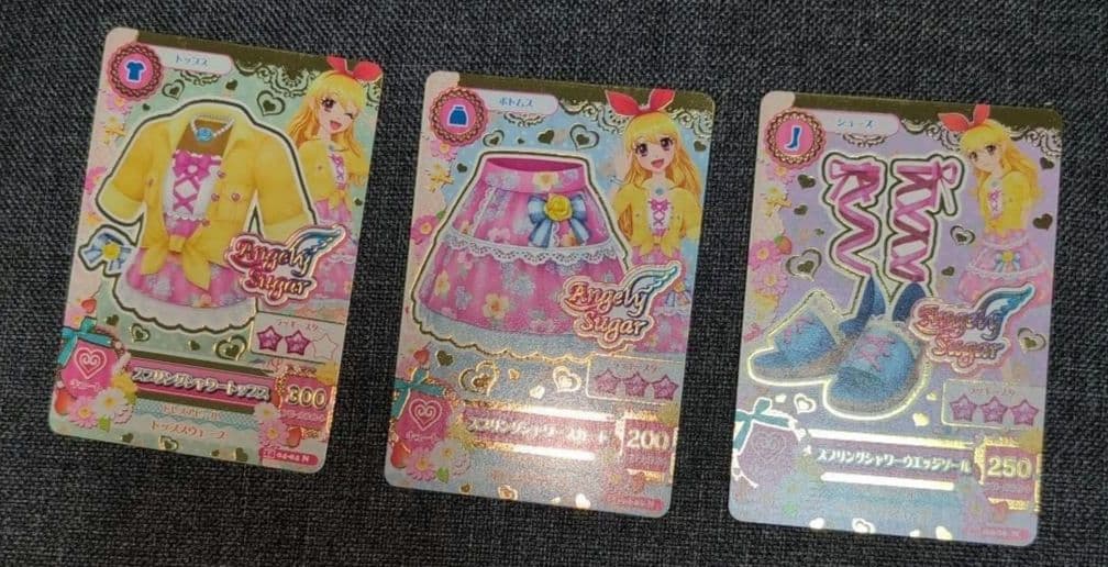 アイカツ　スプリングシャワーコーデ 排出いちご版+プロモまどか版　未開封