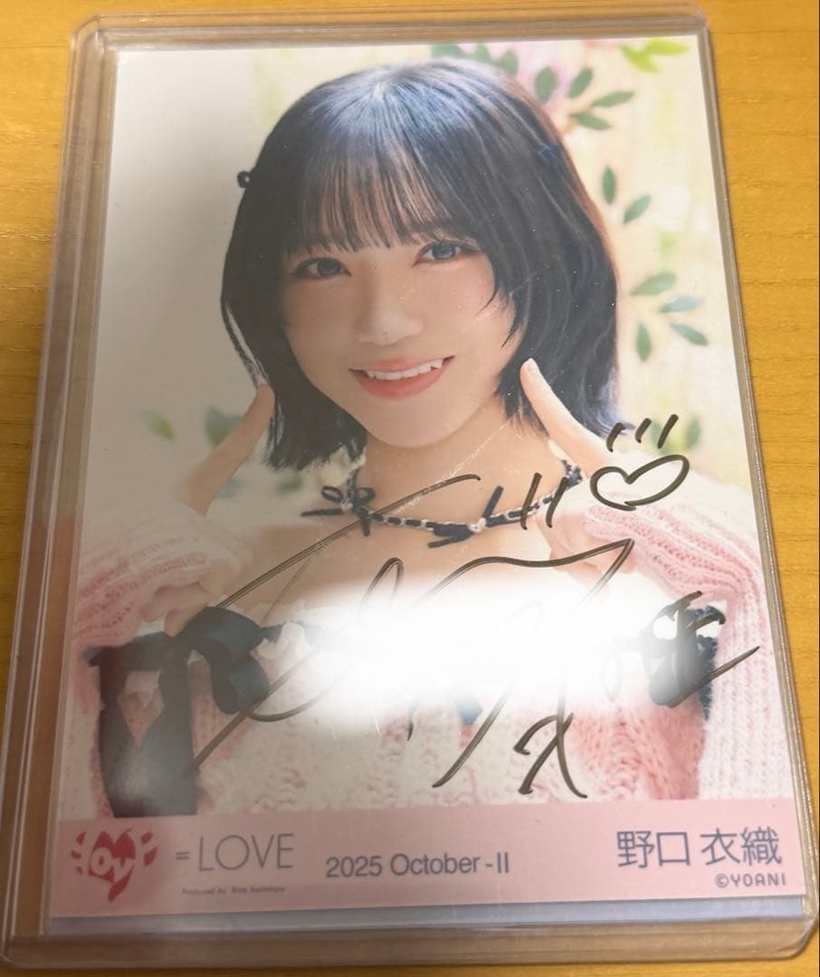 野口衣織 直筆サイン ラブソングに襲われる ピンクニット