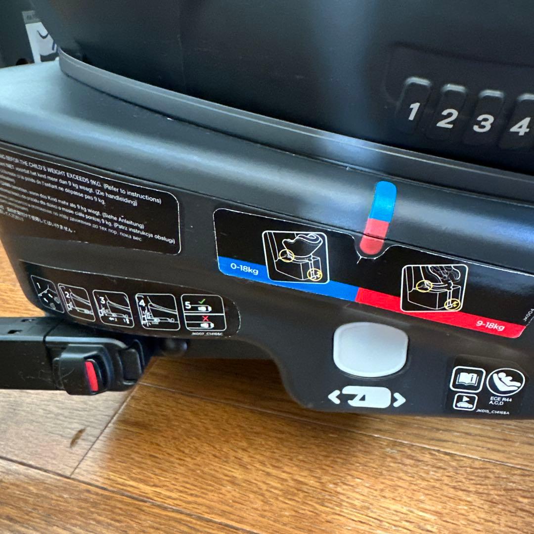 みかちゃんカトージJoieチャイルドシート　Arcアーク360°