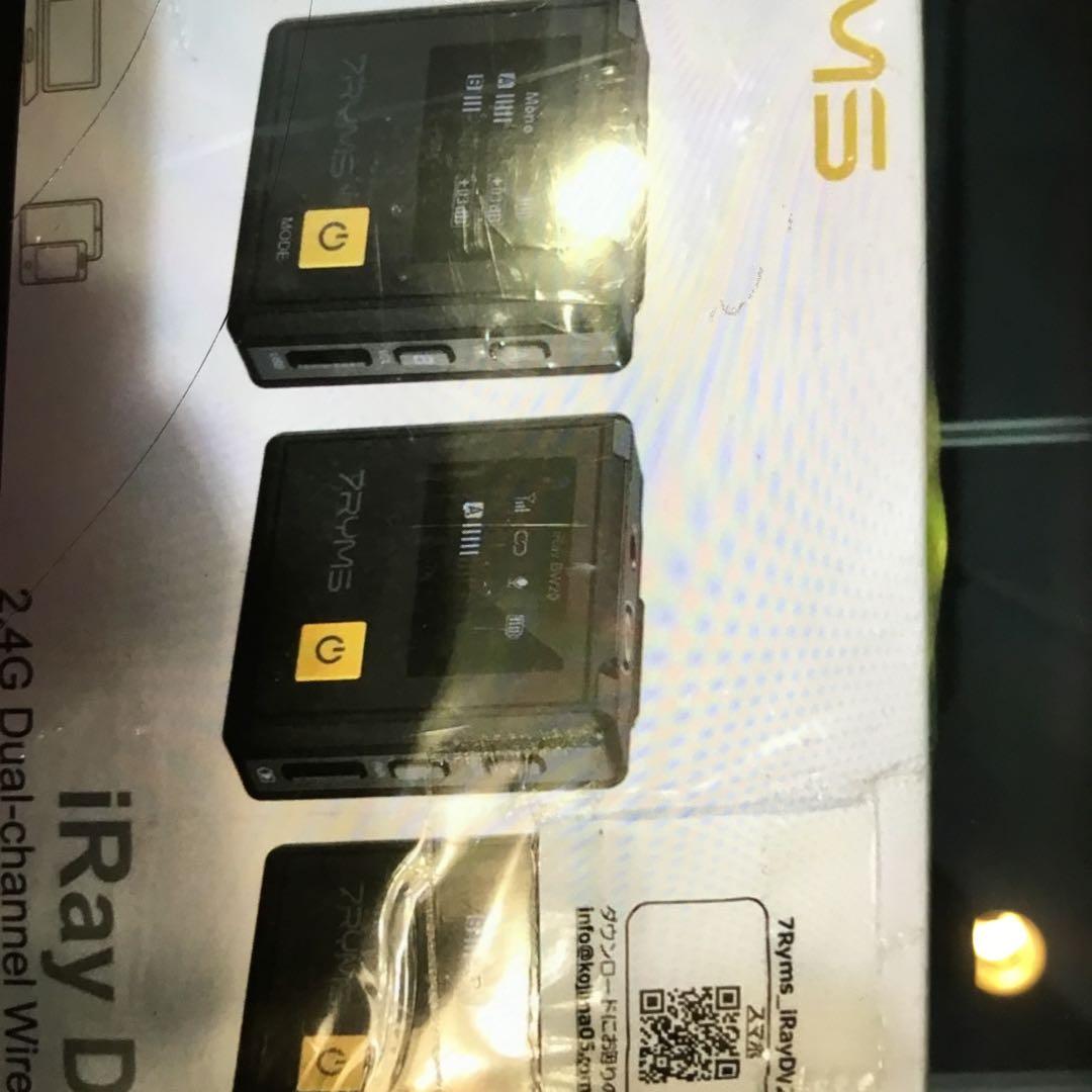 7RYMS iRay DW20 ワイヤレスピンマイクシステム