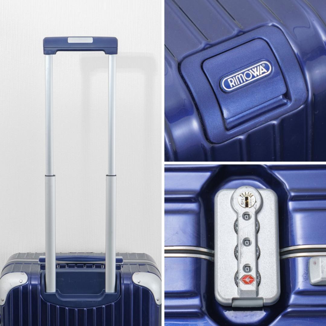 13東 様 ご購入予定品