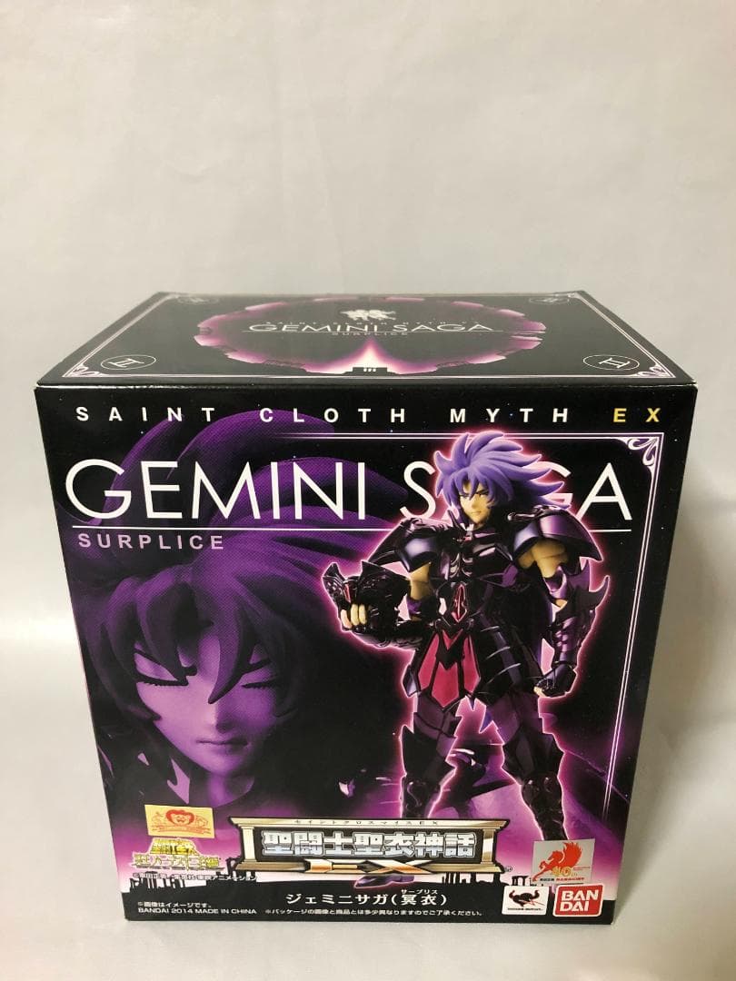 TAMASHII NATIONS 聖闘士聖衣神話EX ジェミニサガ (冥衣)