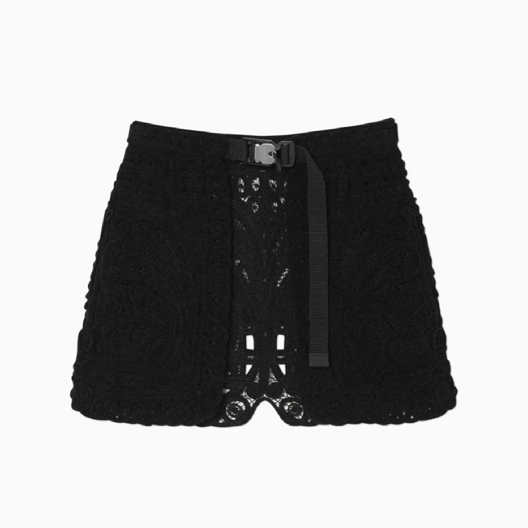 mame新品コード刺繍 Wrapped Skirt