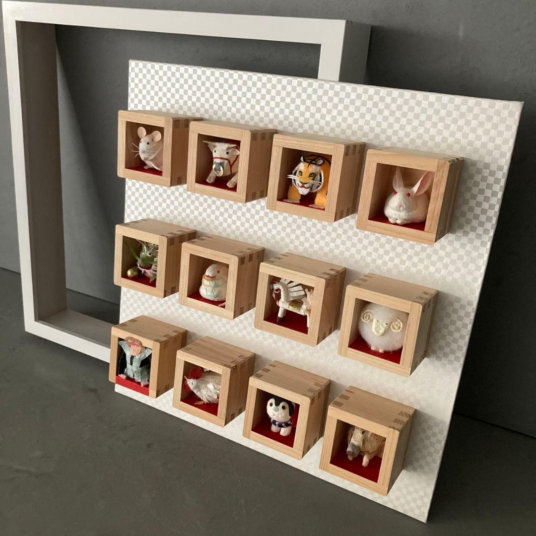 めでたや　額飾り　十二支　正月室礼　正月飾り　招福　縁起物　定価38.500円