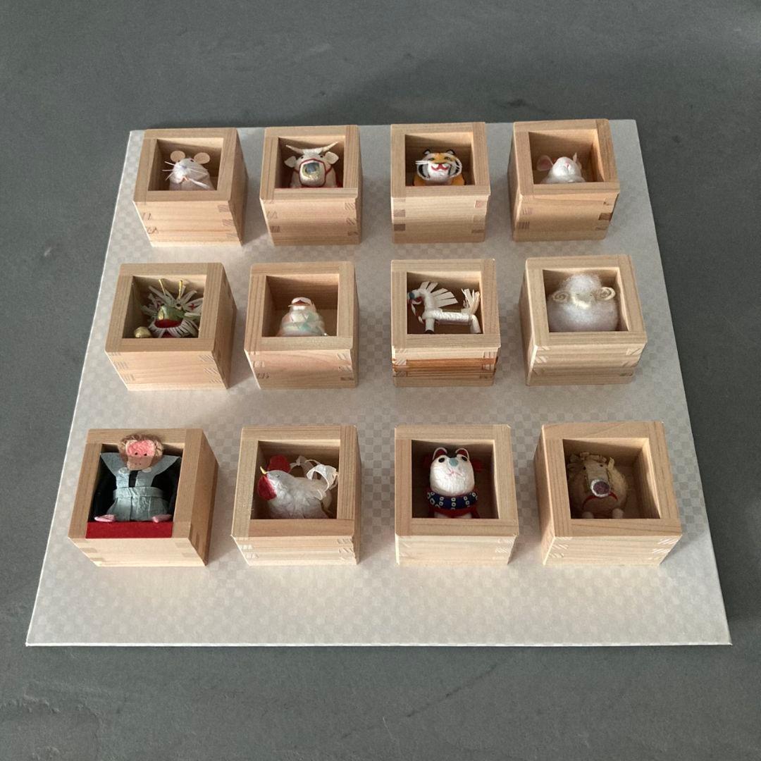 めでたや　額飾り　十二支　正月室礼　正月飾り　招福　縁起物　定価38.500円