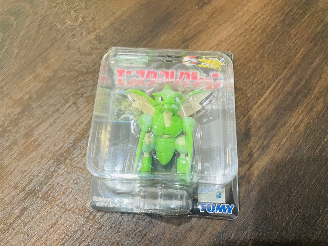 【超貴重】<未開封>ポケモン　モンコレ　ストライク