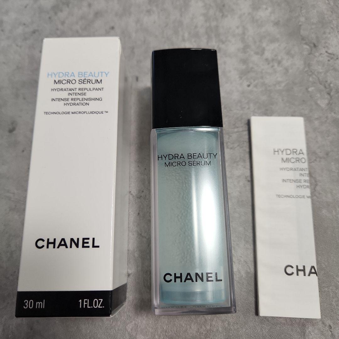 美容液 CHANEL HYDRA BEAUTY MICRO SERUM 30ml