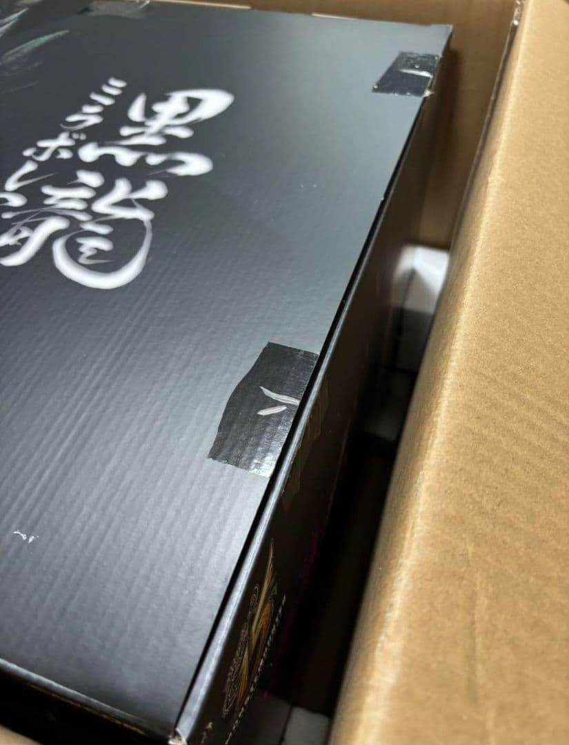 クリエイターズモデル ミラボレアス