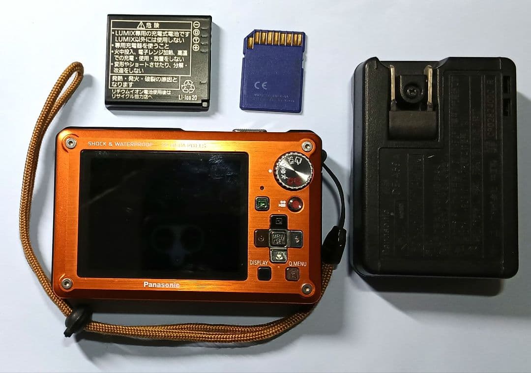 パナソニック Panasonic LUMIX DMC-FT1