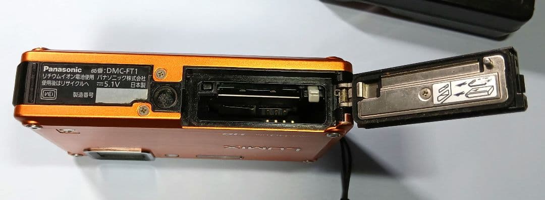 パナソニック Panasonic LUMIX DMC-FT1