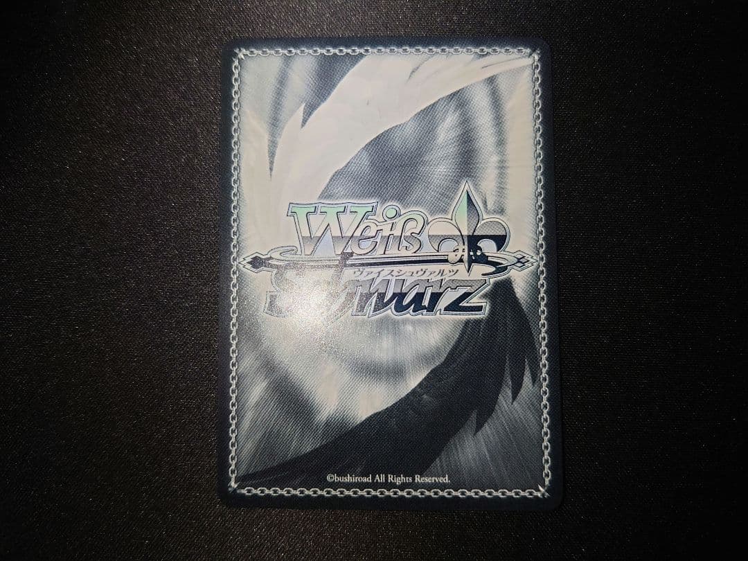 ヴァイスシュヴァルツ　特別　中野四葉　ssp