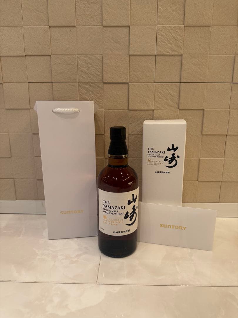 【非売品】山崎 シングルモルトウイスキー《縁(えん)ラベル》 700ml