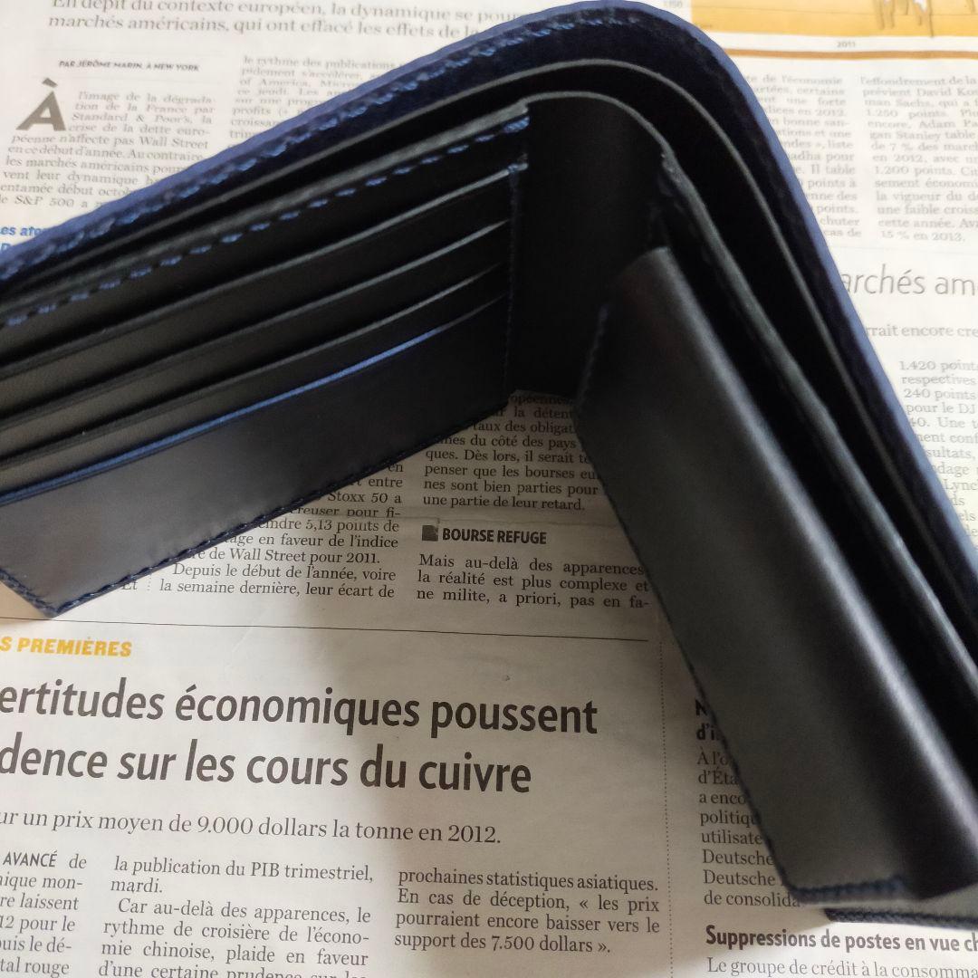 【みめらんぐりーむ】二つ折り財布　ルガトショルダー　栃木レザー